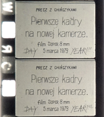 Kadry z pierwszego filmu Super 8